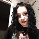 Мир, 19 лет