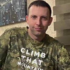 Фотография мужчины Никита, 32 года из г. Ульяновск