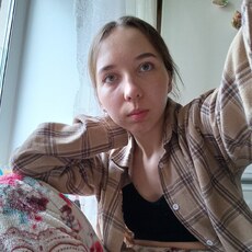 Фотография девушки Лина, 19 лет из г. Киров