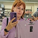 Тата, 47 лет