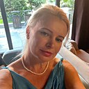 Наталья, 43 года