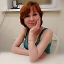 Лина, 39 лет