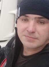 Фотография мужчины Вячеслав, 44 года из г. Кривой Рог