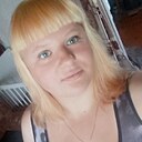 Ксения, 26 лет
