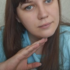 Фотография девушки Кристина, 29 лет из г. Орск
