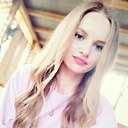 Аля, 30 лет