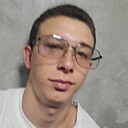 Максим Цим, 19 лет