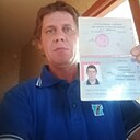 Владимир, 37 лет