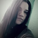 Любовь, 26 лет