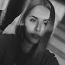 Алиса, 27 лет