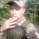 Сергей, 26 лет