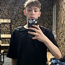 Ноунеем, 18 лет