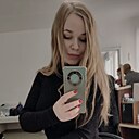 Ира, 30 лет