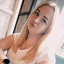 Любовь, 30 лет