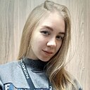 Виктория, 20 лет