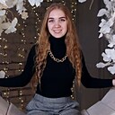 Виола, 20 лет