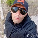 Rasul, 32 года