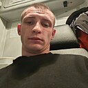 Андрей, 22 года