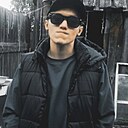 Александр, 21 год