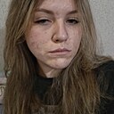 Кристина, 19 лет
