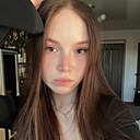 Поля, 20 лет