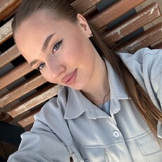 Фотография девушки Кристина, 23 года из г. Кемерово