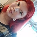 Ксения, 18 лет