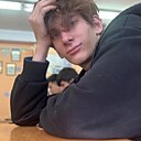 Степан, 18 лет