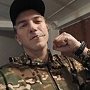 Арт, 31 год