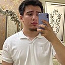Рамазан, 20 лет