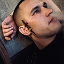 Владимир, 26 лет