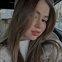 Кристина, 25 лет