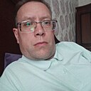 Arni, 44 года