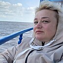 Наталья, 44 года