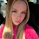 Вероника, 19 лет