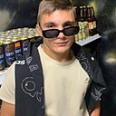 Артем, 22 года
