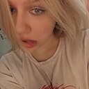 Аля, 18 лет