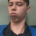 Стас, 20 лет