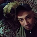 Александер, 33 года