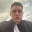 Костя, 23 года