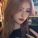 Алина, 18 лет
