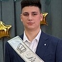 Артем, 18 лет