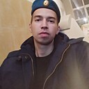 Рамиль, 23 года