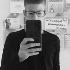 Фотография мужчины Кевин, 19 лет из г. Темиртау