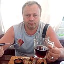 Сега, 50 лет