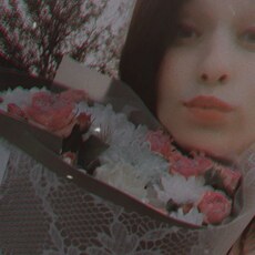 Фотография девушки Дарья, 25 лет из г. Кирсанов