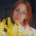 Кристюша, 34 года