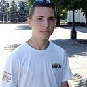 Дима, 24 года