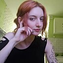 Алена, 21 год