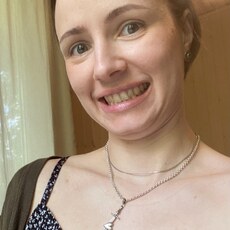 Фотография девушки Лиза, 37 лет из г. Калининград